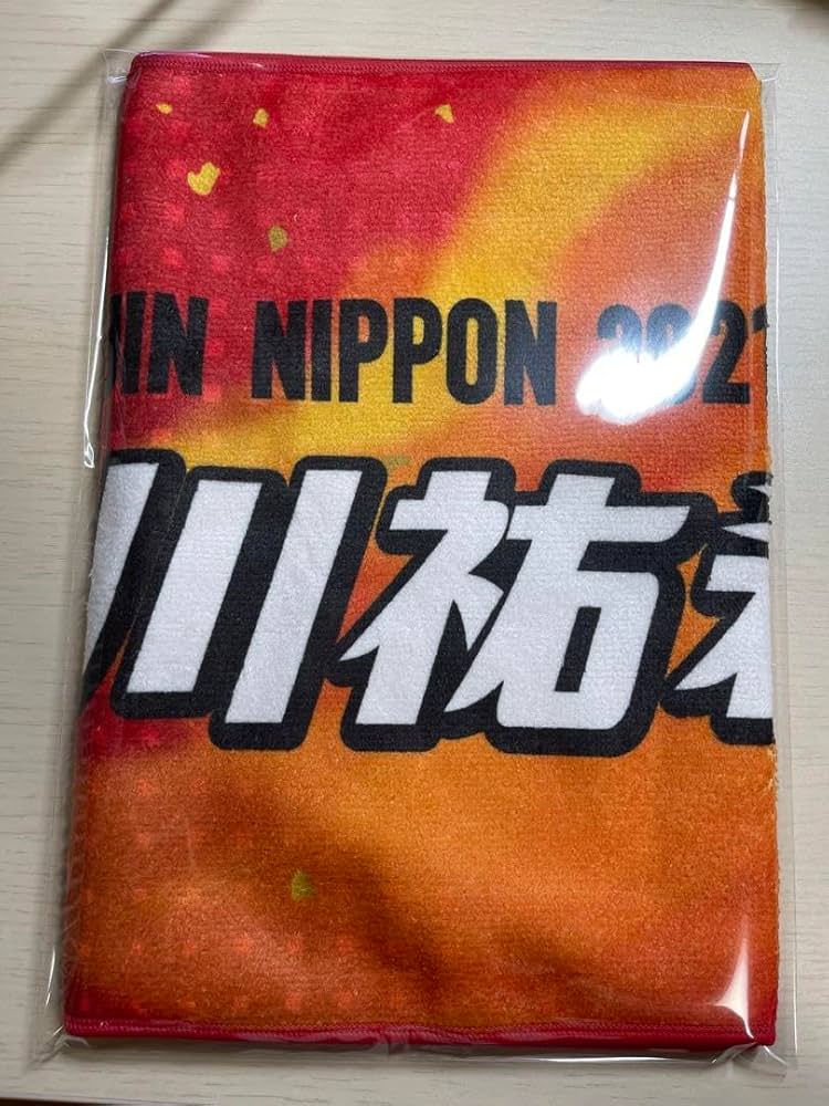 龍神NIPPON モバガチャ フェイスタオル 石川祐希 龍神NIPPON モバガチャ フェイスタオル 石川祐希 龍神NIPPON